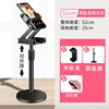 Metal Z-shaped disc selfie stick