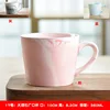 Marble wide-mouthed cup No. 17