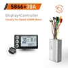 Spina SM 30A S866-nera