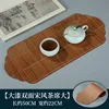 Double-sided Song Dynasty style tea ceremony (large size)