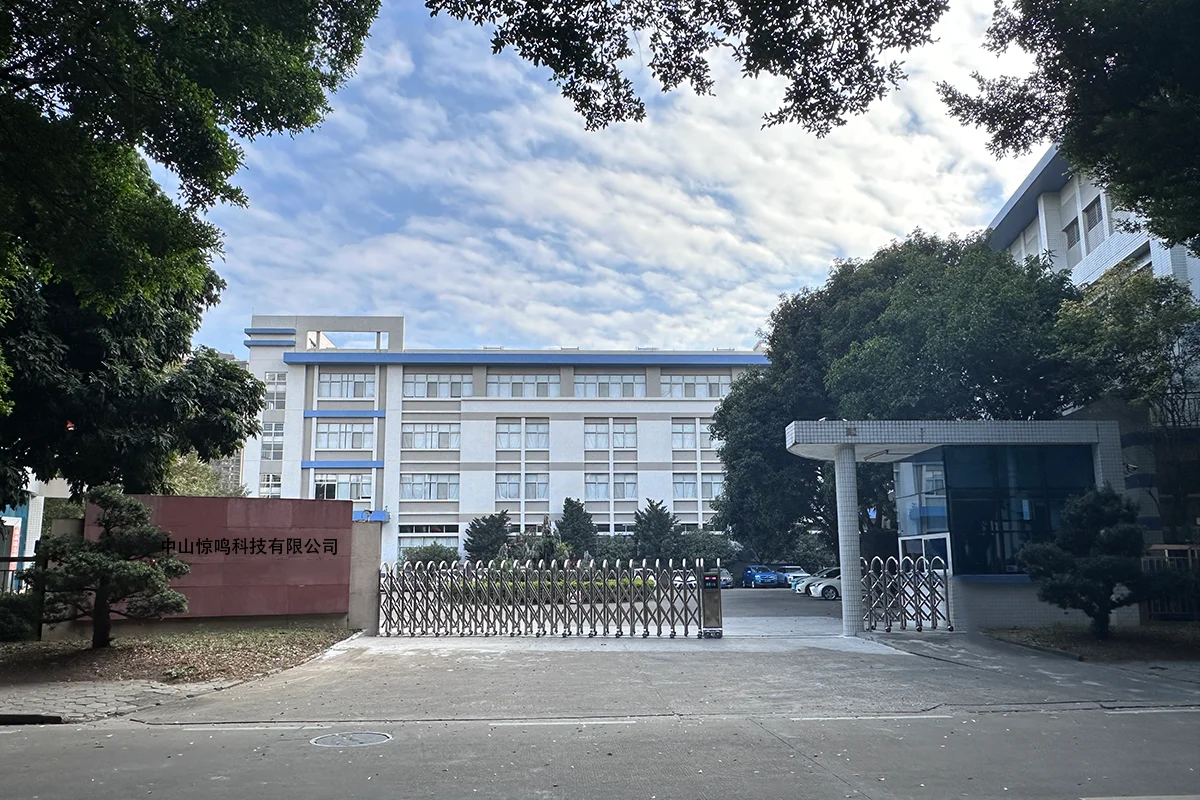 Zhongshan Jingming Technology Co., Ltd.