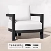 Single-seater sofa