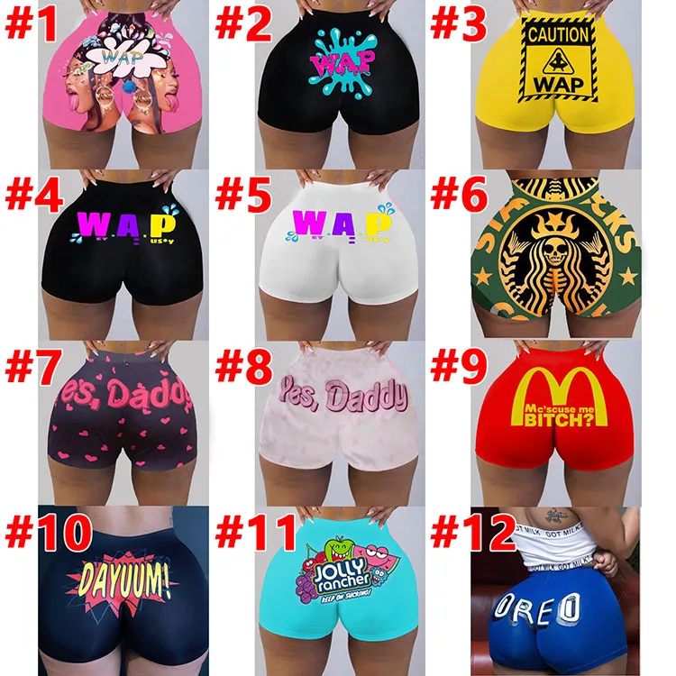 Printed Shorts (1)