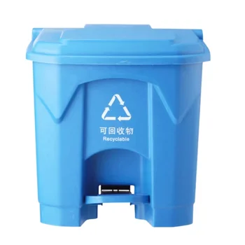 O-Cleaning 30L Plastic Recycle Kitchen Step Garbage Bin,Bathroom Foot Pedal Trash Bin,Office Hands-Free Square Waste Container