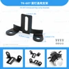 TK-607