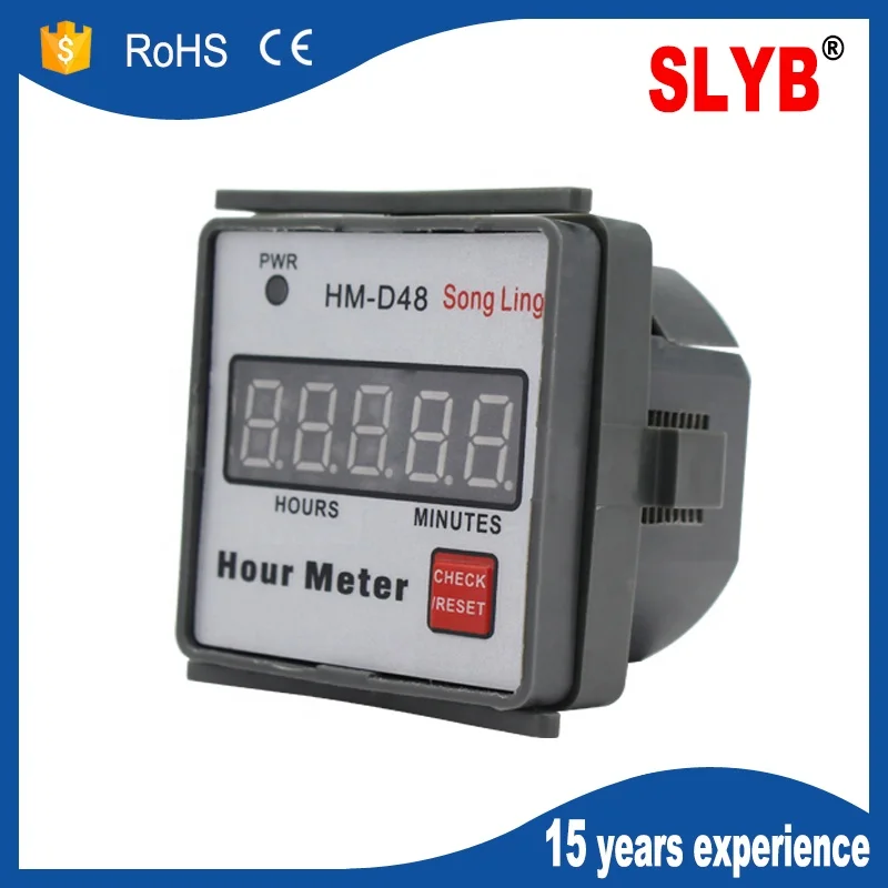 Кварцевые 220V-240V счетчика HM-1