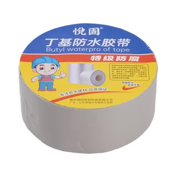 waterproof tape for repair waterproof heat insulation tape waterproof tape stop leaks