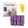 purple 12 roll dispenser boxed