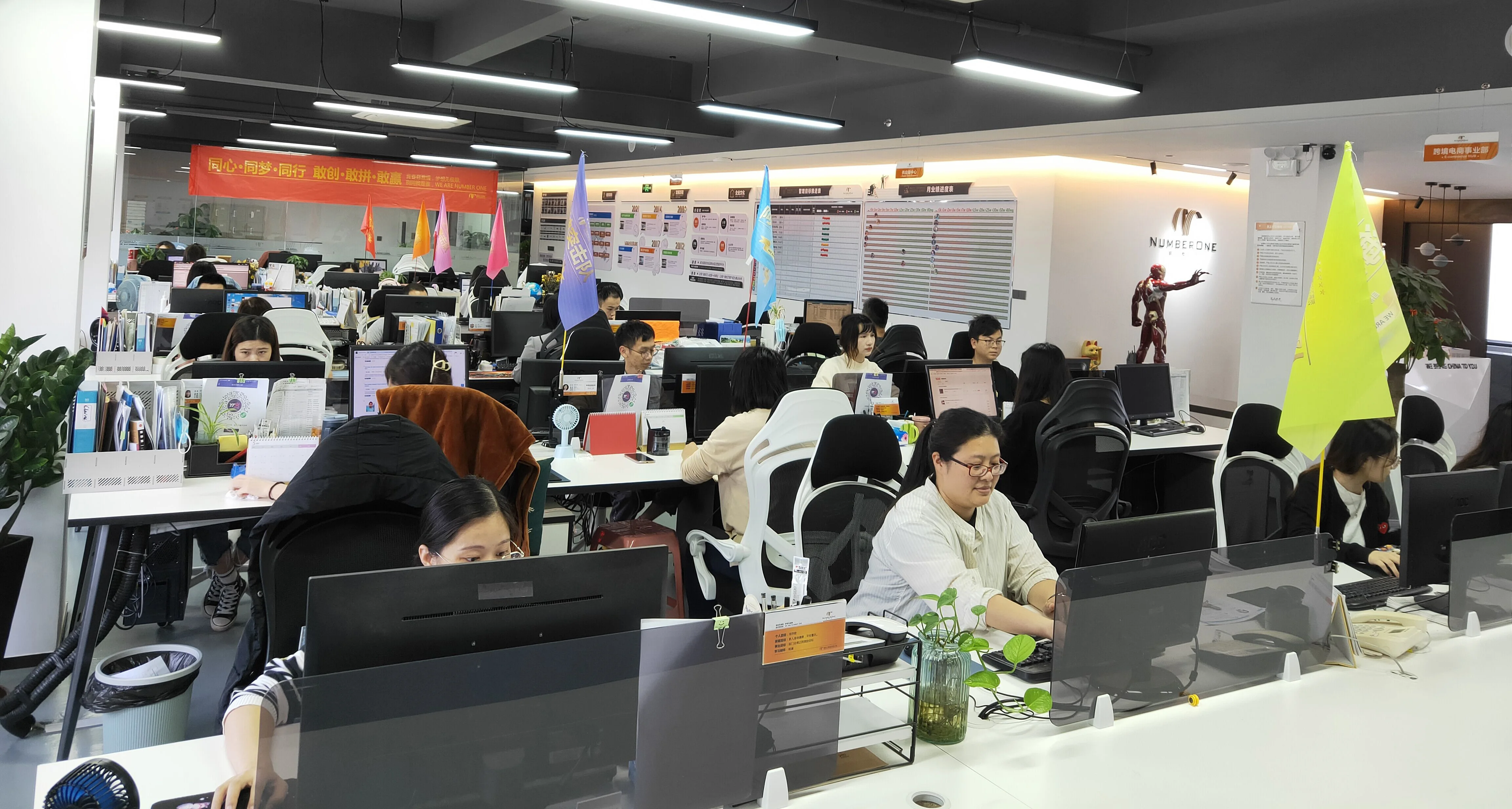 Quanzhou Hongqian Trading Co., Ltd. 3