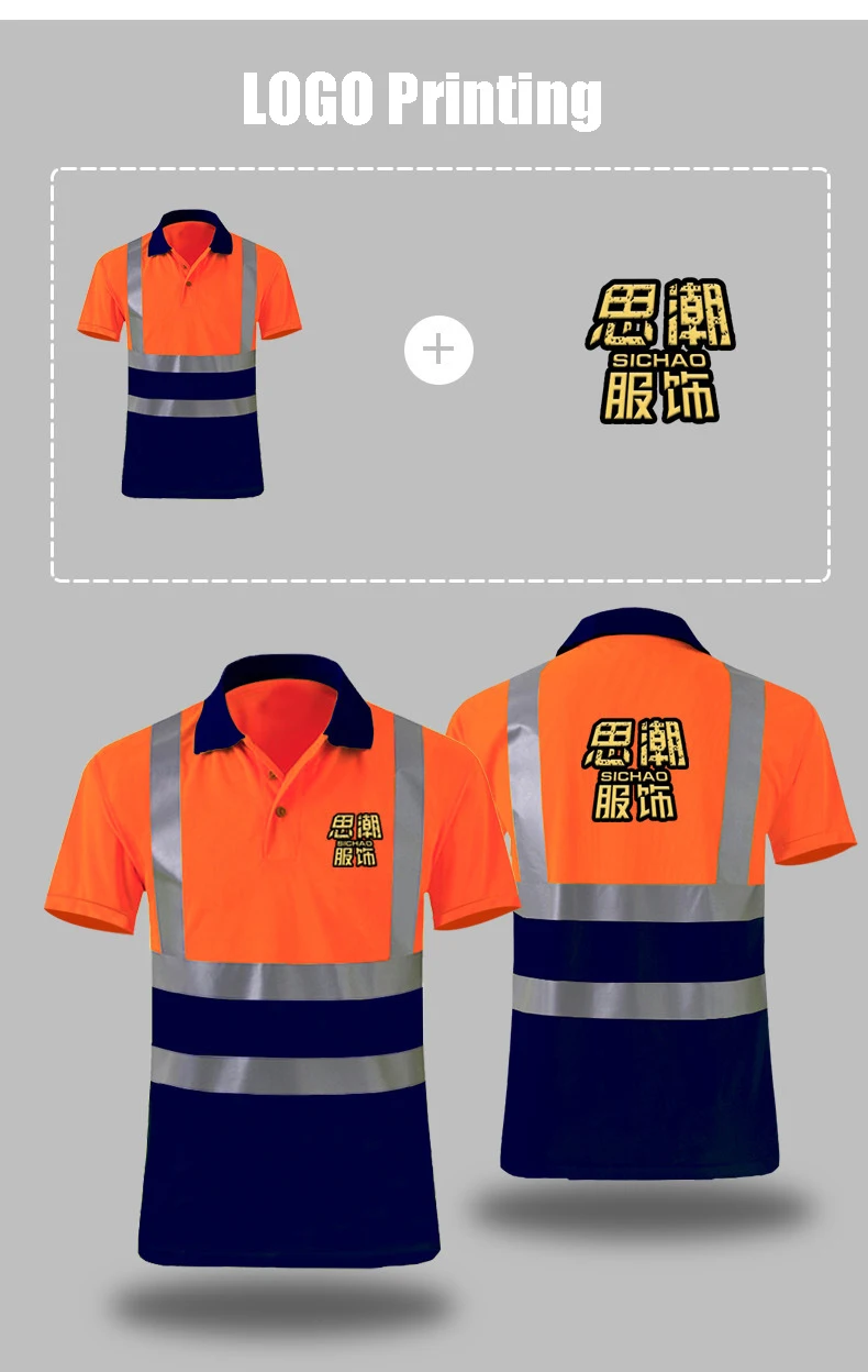 Safety Polo Phirt With Reflective Stripes Work Shirts For Men Hi Vis