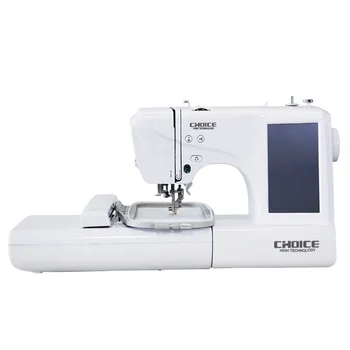ES5 High quality computerized household embroidery sewing machine
