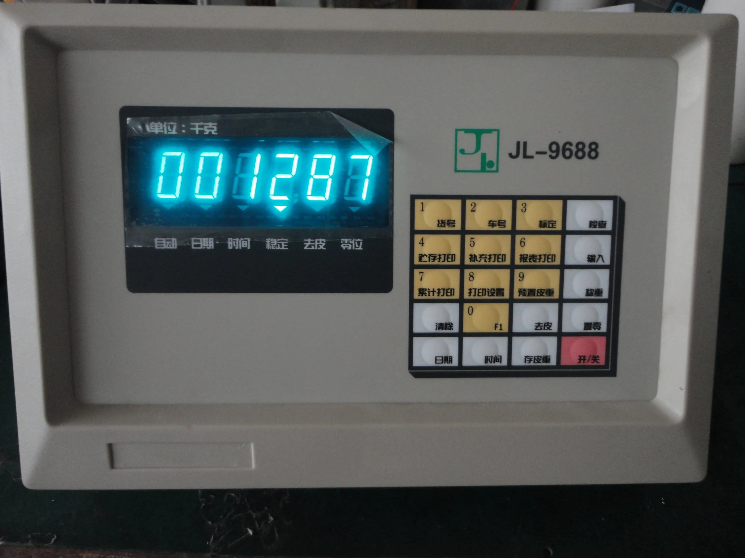Abs Digital Platform Weighing Scale Indicator with Led or Lcd Display