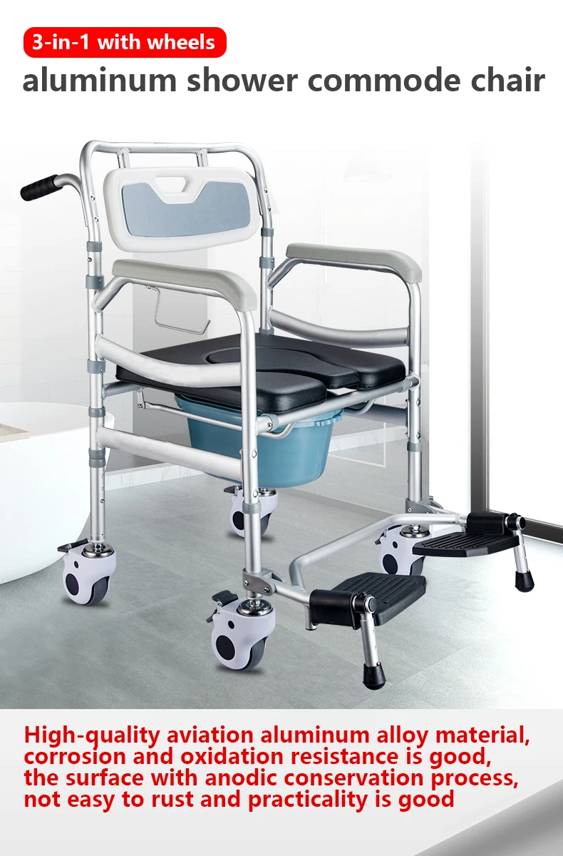 3 In 1 Aluminum Foldable Bedside Commode Chair Portable Toilet Seat