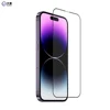 Silk HD Clear