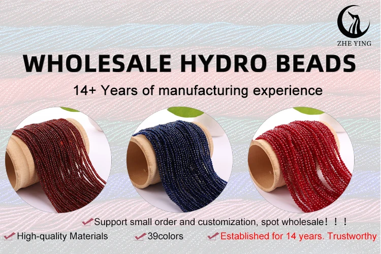 Zhe Ying Wholesale 2.5mm Faceted Waist Beads Brown Champagne Hydro