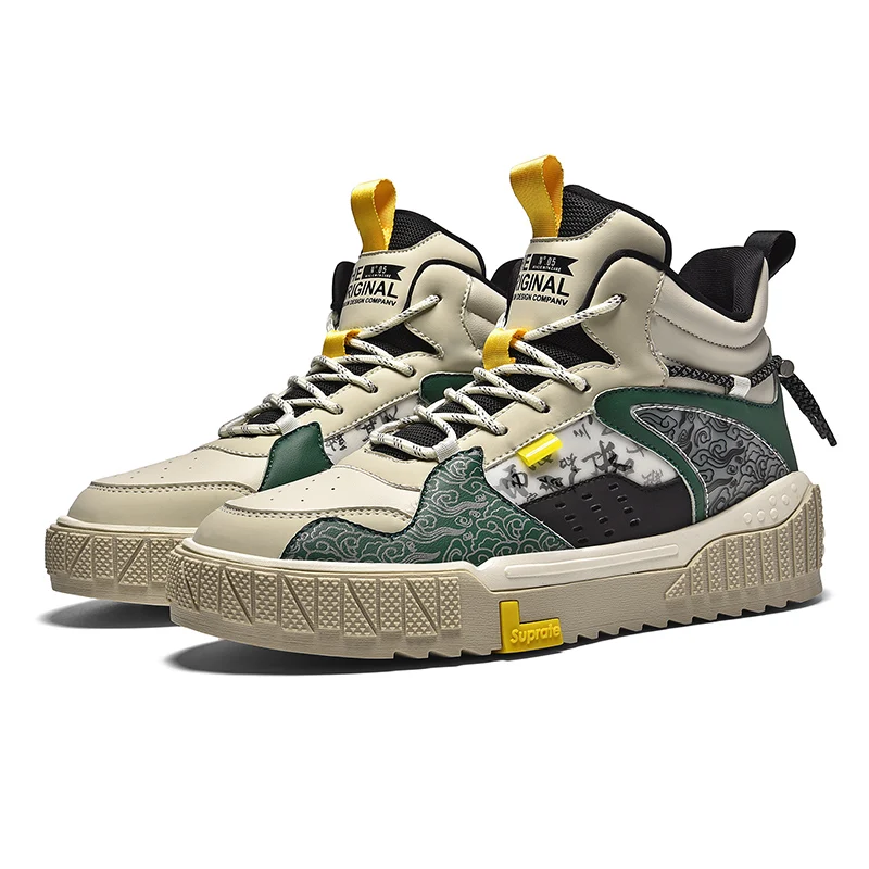 Mens Fitness Walking Shoes Fashion Sports Basketball Sneakers Custom Skateboard Shoes Casual Shoe Sneakers for Men