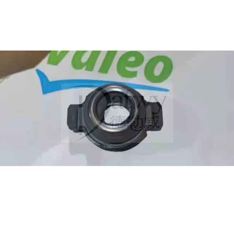 Комплект сцепления 9653035580 307 1,6, 2026211205050r3 826213 2050H5 2050R3 2051C1