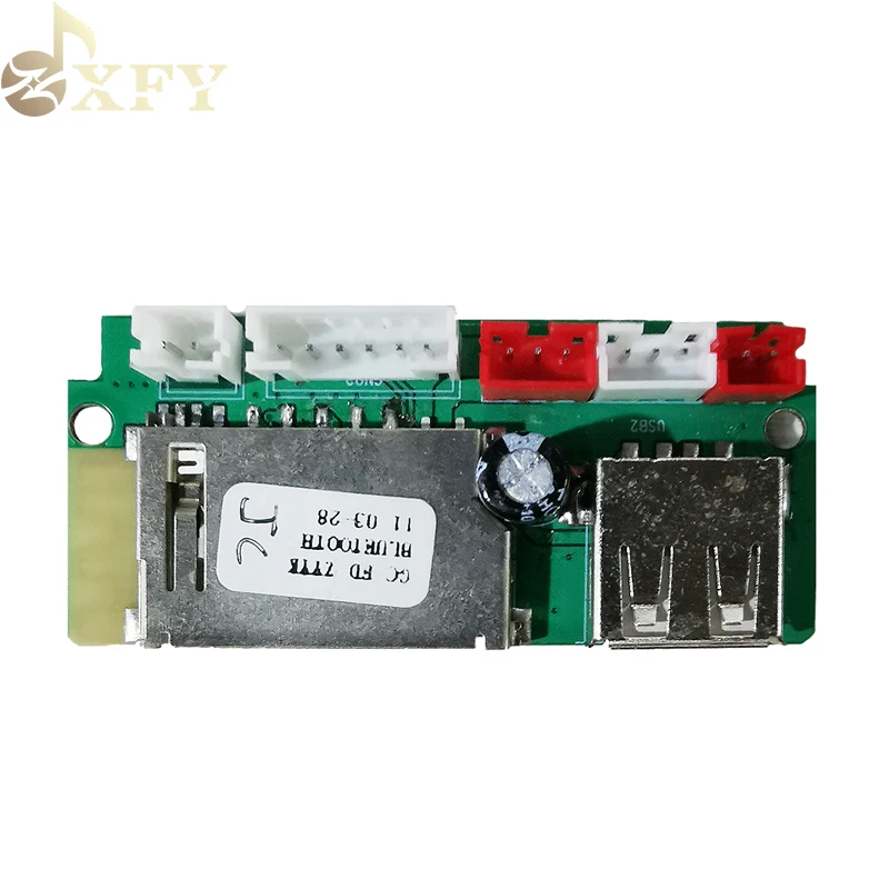 MP3 decoder board 2