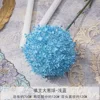 L-Single Green Onion Ball-Light Blue