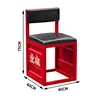 Chair 404075-leather