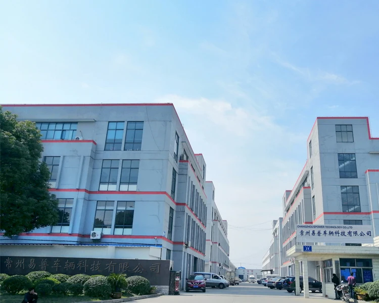 Changzhou Epower Technology Co., Ltd. 1