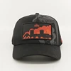 ดำ 5