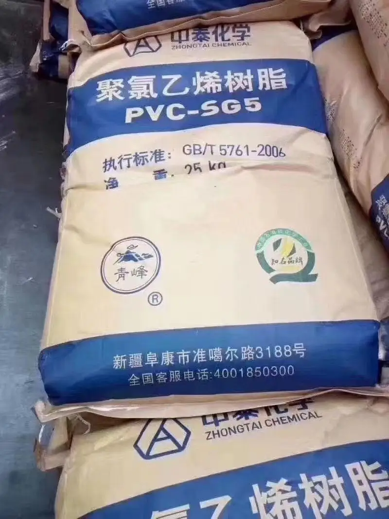 Polyvinyl Chloride Resin Hs 1000r In 25kg Bags Buy Haiwan Pvc Resin Sg5 Hs 1000rpolyvinyl 2230