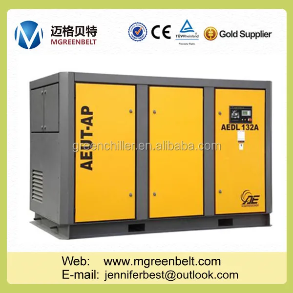 20 HP Direct Driven Screw Air Compressor AED15A
