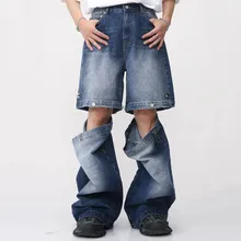 Functional Summer Winter Zip Off Jeans Baggy Fit Skate Denim Jorts Zip Button Off Baggy Jeans Men