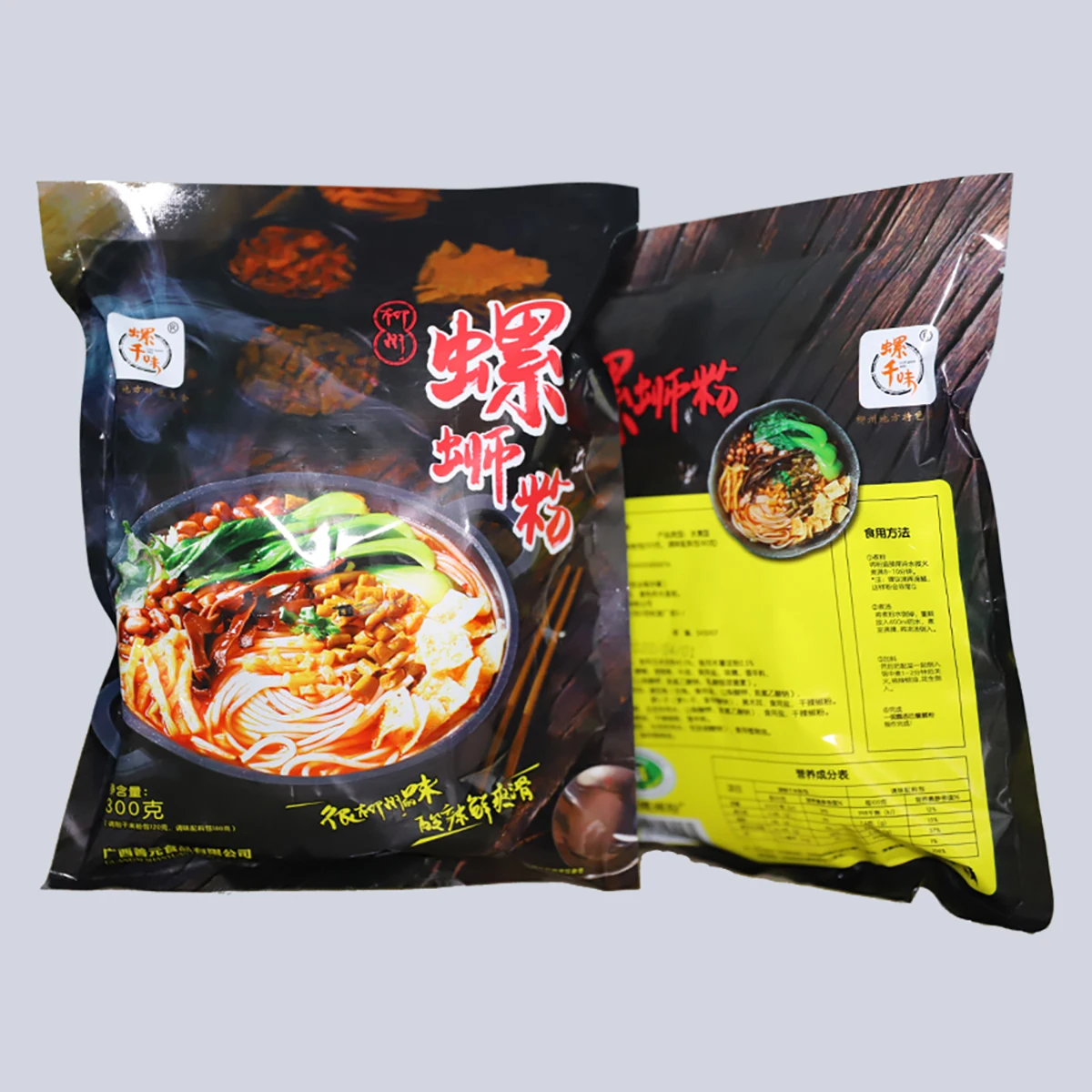 cibo cinese Zuppa di noodle di riso con lumache Hot And Sour River 300g