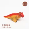 small crocodile dinosaur