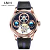 PU Rose Gold