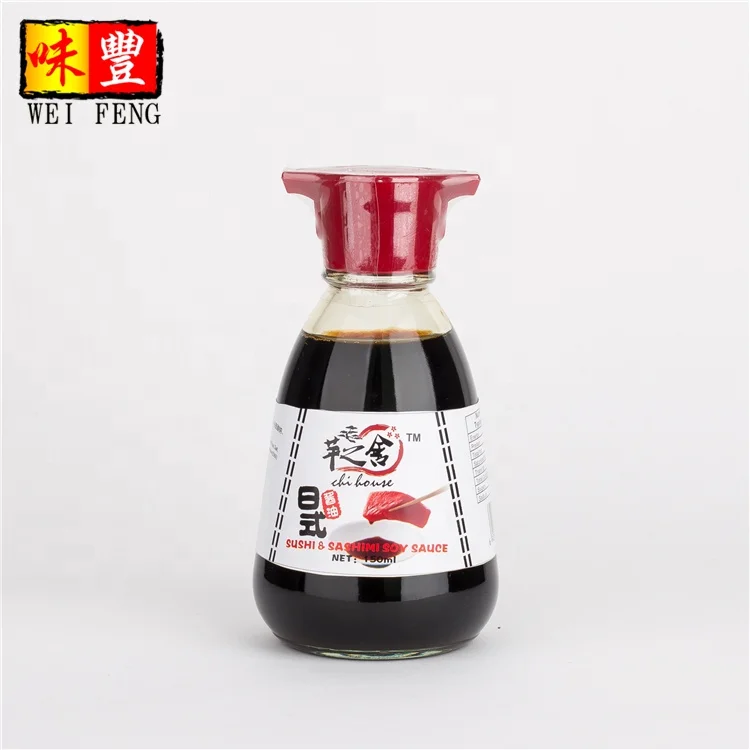 OEM Factory HACCP BRC HALAL Glass Bottle Sachet Mini Pack Small Package Japanese Style Sushi Soy Sauce