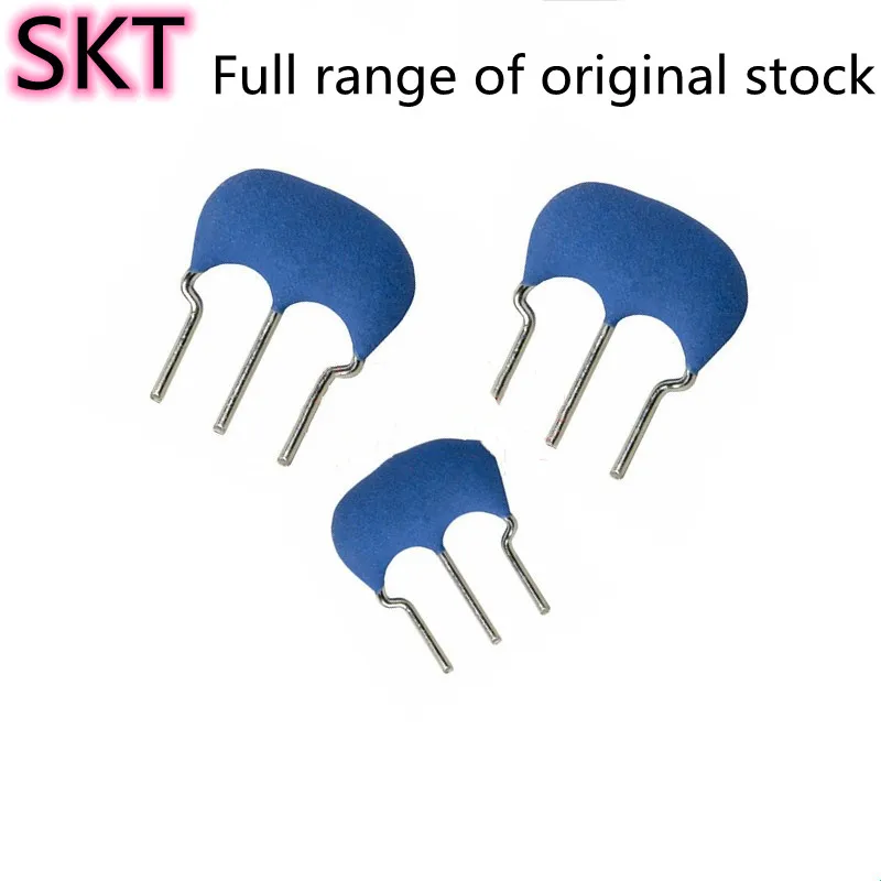 Produktbild von 10 Stück 22uF 50V NICHICON FW Serie 5x11mm 50V22uF HiFi Audio Konnsator