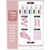 13-piece set - pink