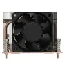 LGA1700-007