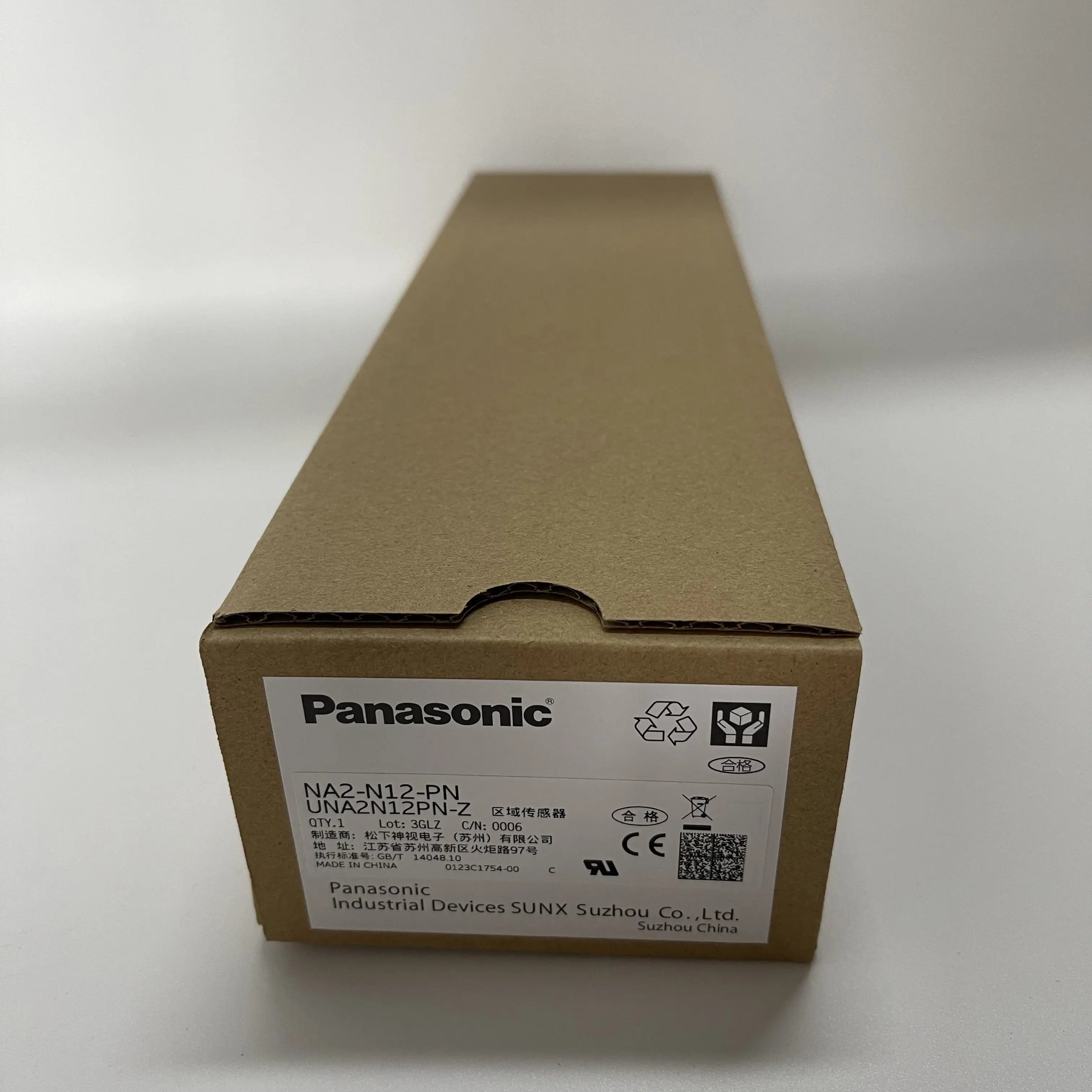PANASONIC Area Sensor NA2-N12-PN PANASONIC Area Sensor NA2-N12-PN