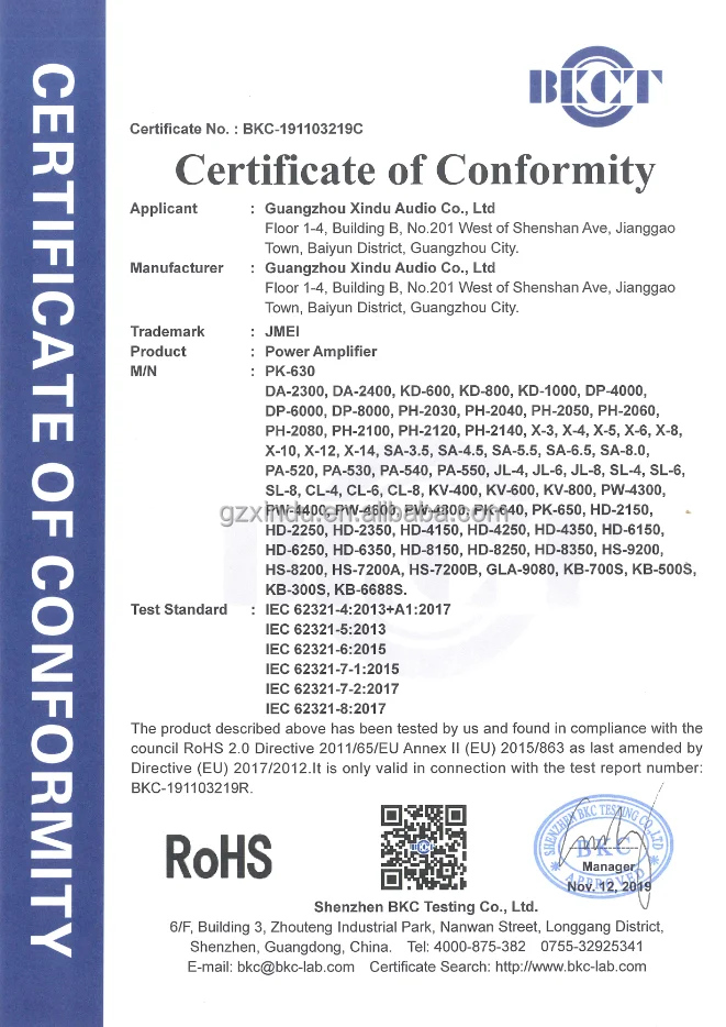 Professional Outdoor Concert Sound System 2way Midrange 450 Watts