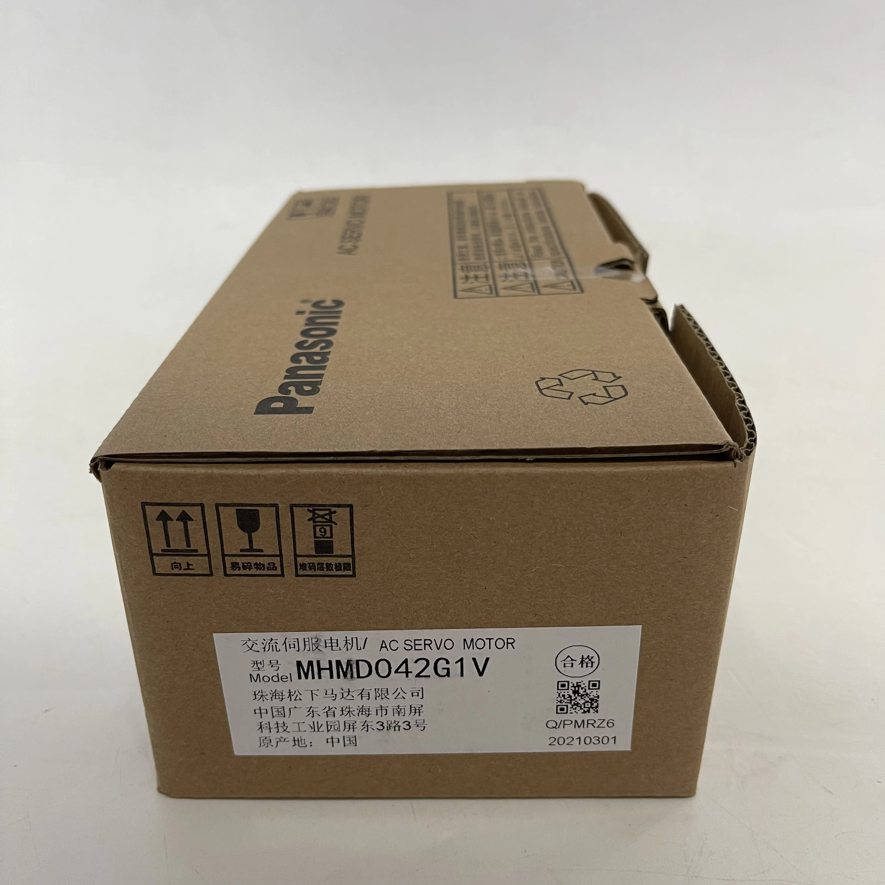 Panasonic AC Servo Motor MHMD042G1V Panasonic AC Servo Motor MHMD042G1V