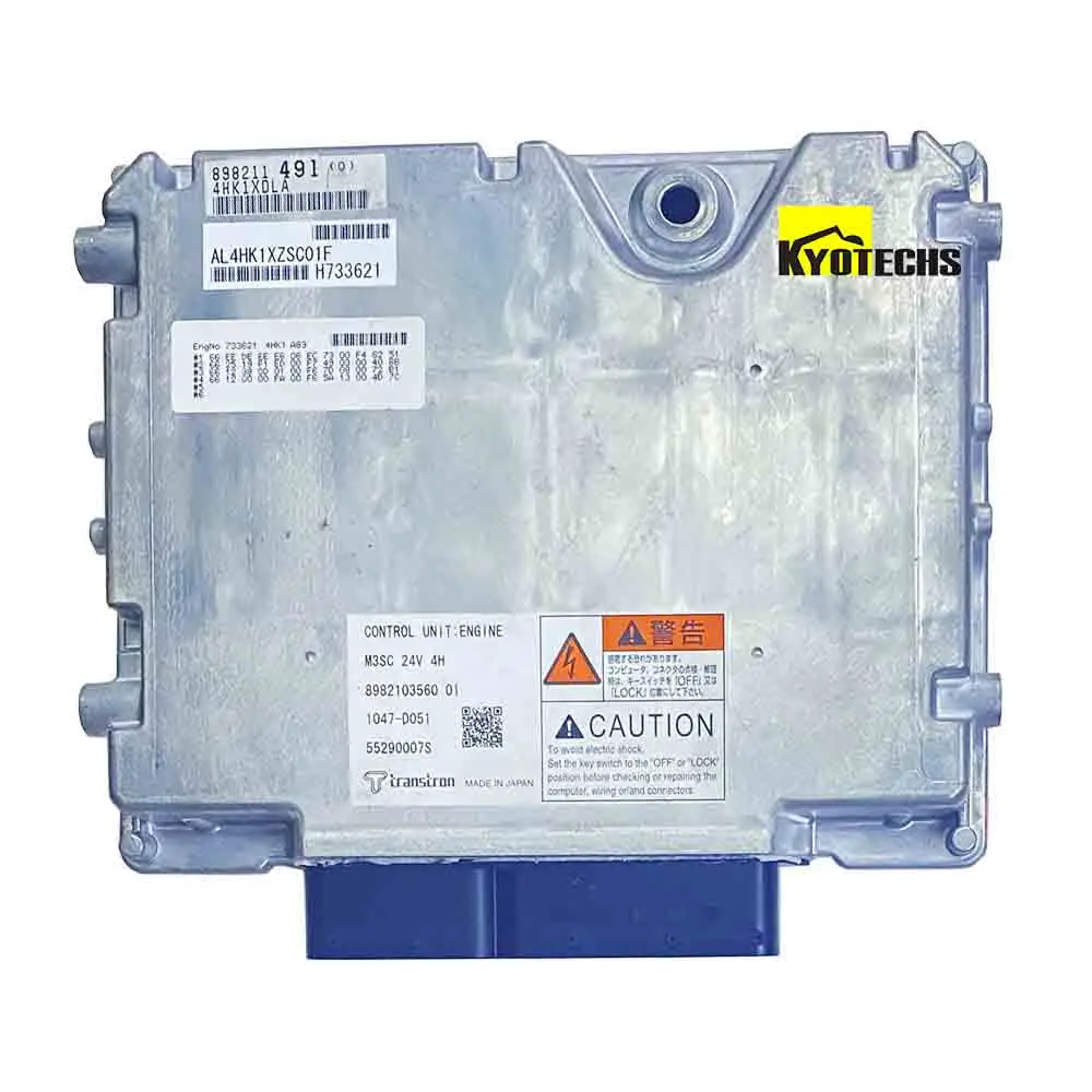 ZX210-5B SH210-7ショベルディーゼルエンジンECU 8982012690 8