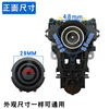 New long-tail large copper ring temperature control