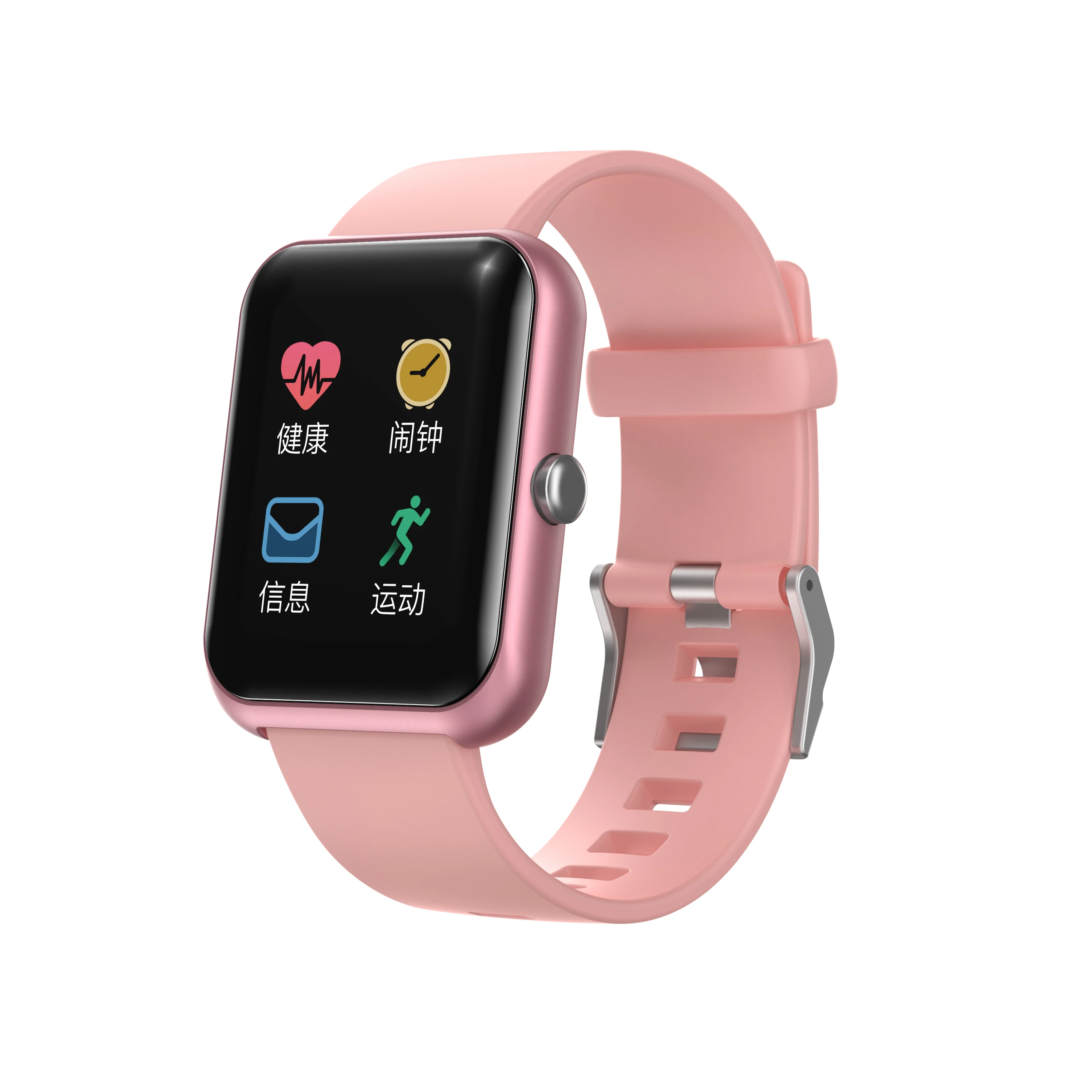 Sport smartwatch wearfit 2.0 new arrivals