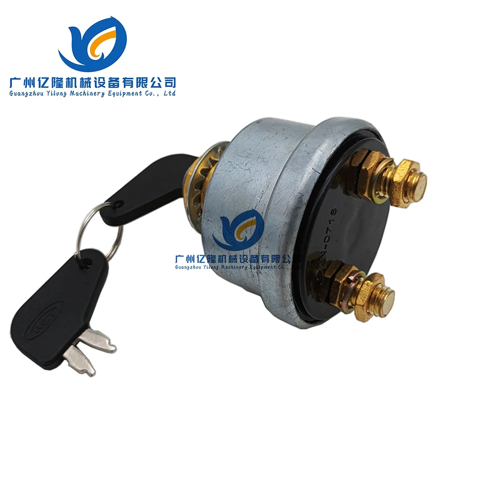 7N-0718 Excavator Accessories E320B E320C E320D Lines 2 Lines Switch 7N0718 Ignition Switch