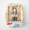 The Petra Site in Jordan