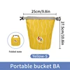 สีเหลือง S 27*25ซม