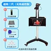 3rd generation (wireless remote control version)