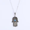 6 # Hamsa