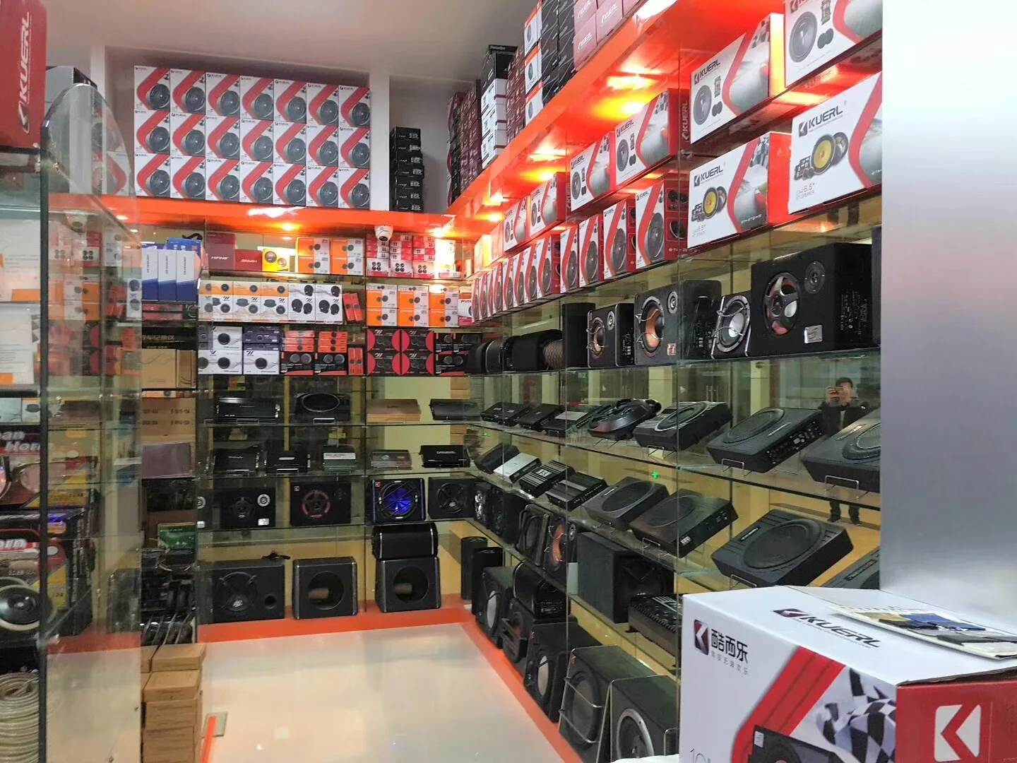 Guangzhou Kuer Automotive Supplies Co., Ltd.