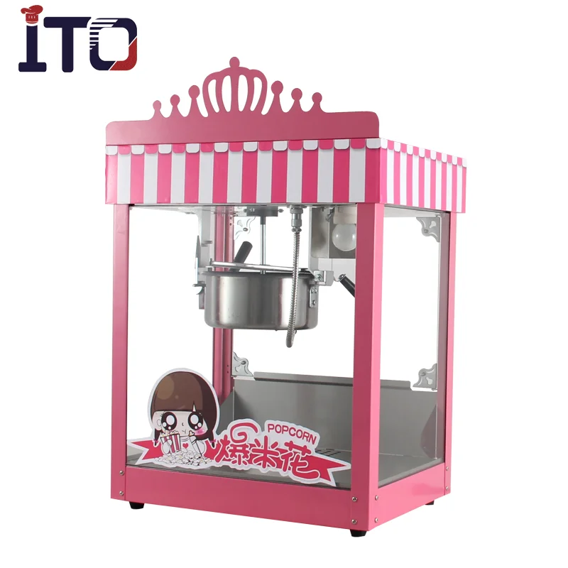 pink popcorn machine