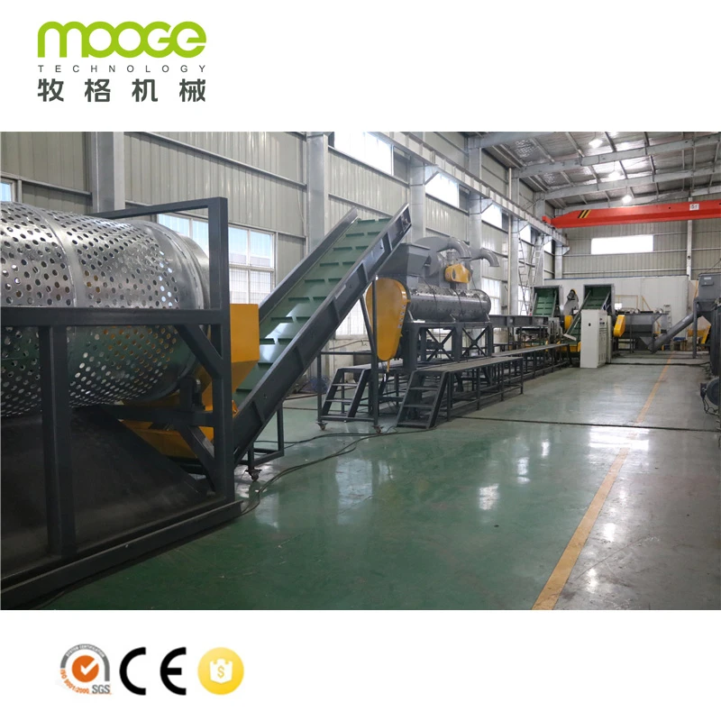 Waste Plastic PET Bottle Recycling Washing Line / Dirty Flakes Production Line for Recycling Factory